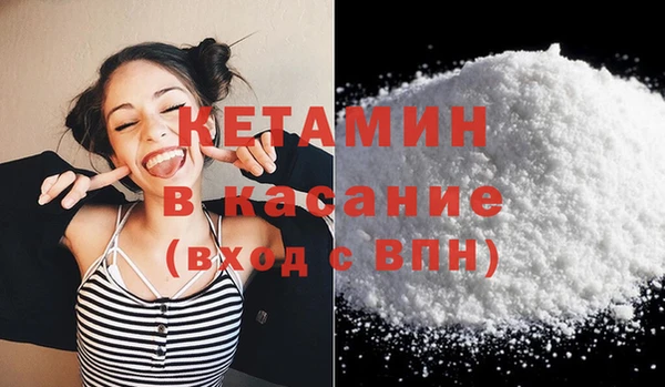 COCAINE Беломорск